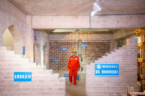 房屋的鑄造師，質(zhì)量的締造者——建筑工程學院