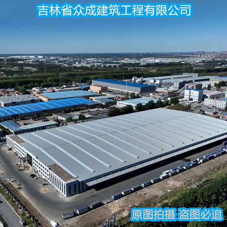 因地制宜，匠心筑造——長春養(yǎng)殖場鋼結(jié)構(gòu)工程的一站式解決方案